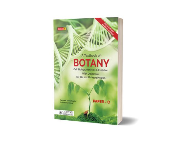 Text Book Botany Paper C By Caravan Book House (Maktab-e-Karwan)
