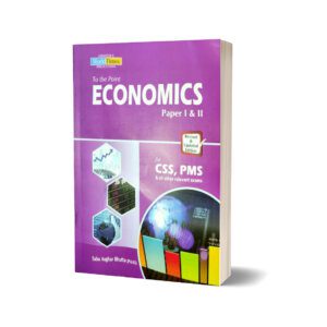 To The Point Economics Paper I & II By Saba Asghar Bhutta JWT