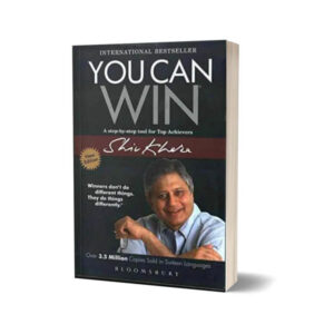 You Can Win By Shiv Khera