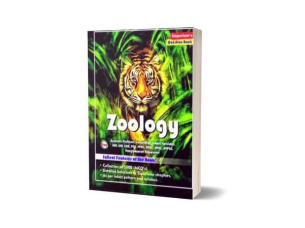 Zoology MCQS By Emporium Publisher