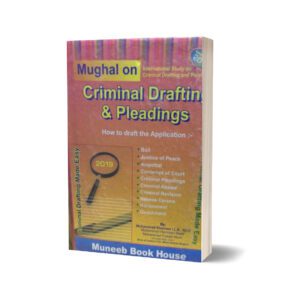 Criminal draftin and pleading By M Khurram