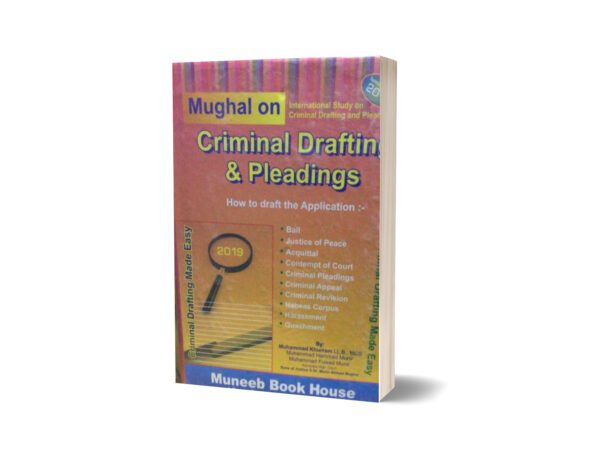 Criminal draftin and pleading By M Khurram
