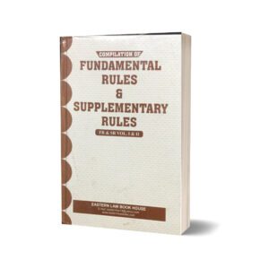 Fundamental rules and suplementary rules vol 1 and 2
