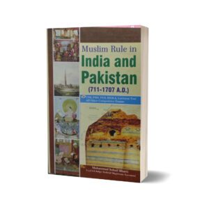 Muslim rule in india and pakistan