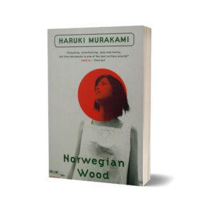 Norwegian Wood Novel by Haruki Murakami