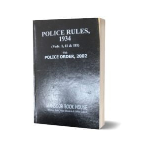 Police rules 1934
