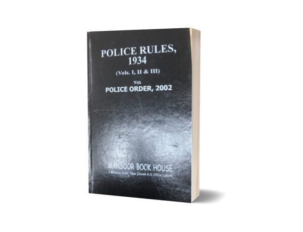 Police rules 1934
