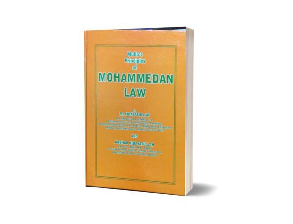 Principles of Muhammadan law By M.Hidayatullah
