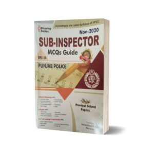 Sub-Inspector Mcqs Punjab police Guide BPS-14 By Muhammad Ali Aziz & Aliz Khan