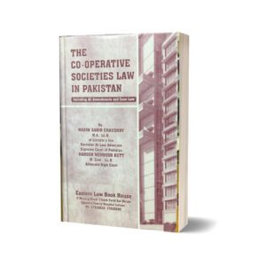 The coperative societies law in pakistan By Nasim sabir ch