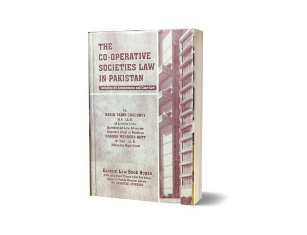The coperative societies law in pakistan By Nasim sabir ch