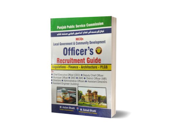 Officer's recruiument guide By MAslam bhatti