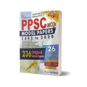 PPSC MCQS Model Paper 2001 To 2020 By Waqar Aziz Bhutta