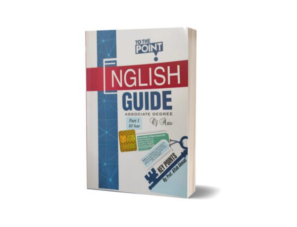 English Guide For Associate Degree in Arts Part 1 By Prof. Aftab Ahmad