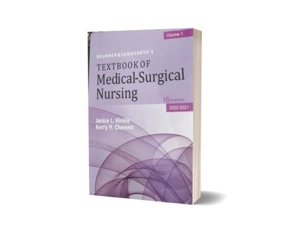 Text book of medical surgicalnursing Ed 16th Vol 1 By Janice L. Hinkle