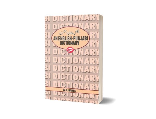 An English Punjabi Dictionary By W. P. Hares