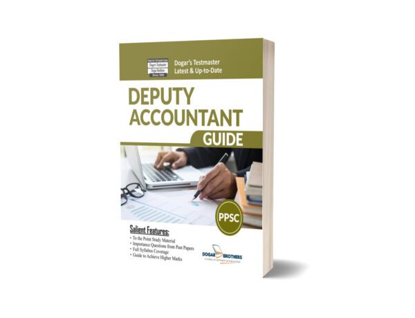 Deputy Accountant PPSC Guide By Dogar Brothers