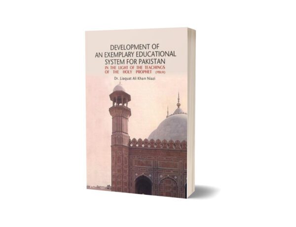 Develp.Of Exemplary Educational System Pakistan By Dr. Liaqat Ali Khan Niazi