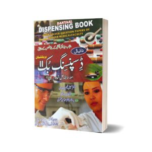 Dispensing Book Practical II By Dr. Syad Azeem