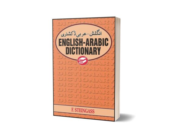English-Arabic Dictionary By F. Steingass