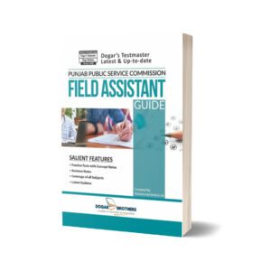 Field Assistant Guide By Dogar Brothers