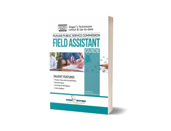 Field Assistant Guide By Dogar Brothers