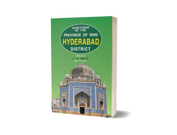 Gazetteer Of Hyderabad District By J. W. Smyth