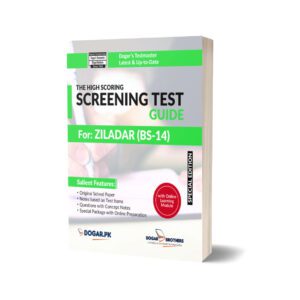 High Scoring Screening ZILADAR Test Guide