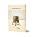 Iqbal Social And Political Ideal By Fateh Muhammad Malik