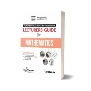 Lecturer Subject Specialist Mathematics Guide For PPSC By Dogar Brothers
