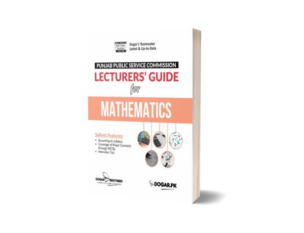 Lecturer Subject Specialist Mathematics Guide For PPSC By Dogar Brothers