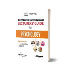 Lecturers Psychology Guide For PPSC By Dogar Brothers