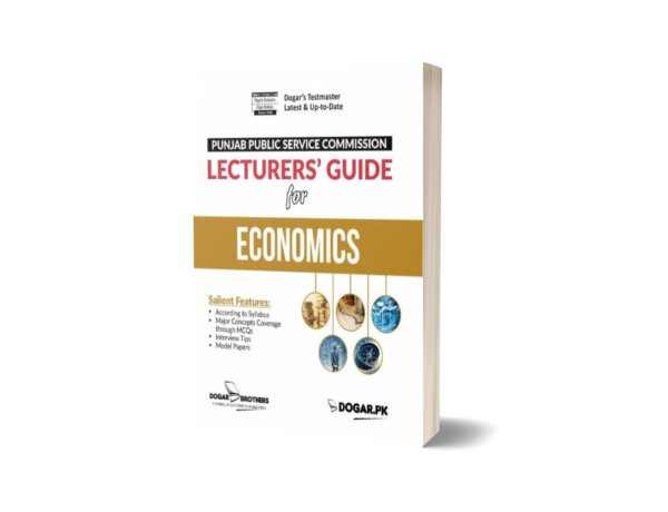 PPSC Lecturer Economics Guide By Dogar Brothers