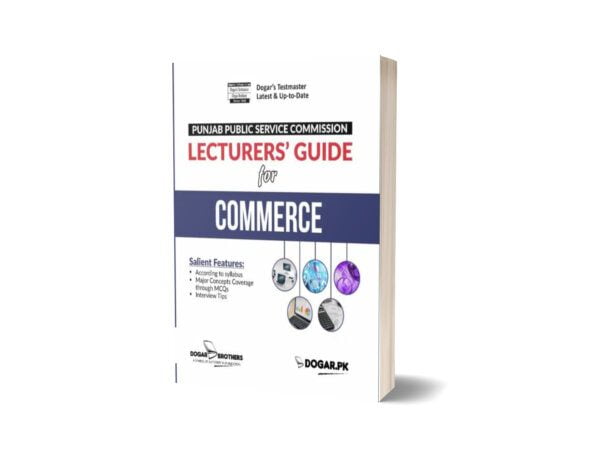 PPSC Lecturers Guide For Commerce By Dogar Brothers