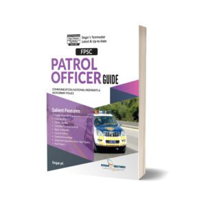 Patrol Officer FPSC Guide By Dogar Brothers