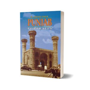 Punjab Portraits By M. Athar Tahir