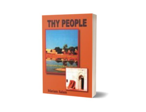 Thy People By Mariam Salam