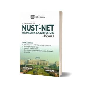 NUST ECAT 1 Equals 4 Guide By Dogar Brothers