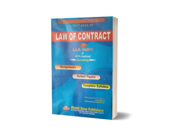 A Text Book Of Law Of Contract For L.L.B Part 1 PCS By Muhammad Sohail Bhatti