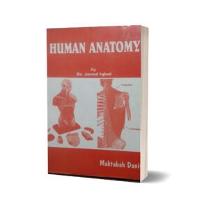 Anatomy By Javed Iqbal
