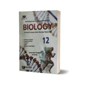 Biology A Multi-Purpose Quick Revision Resource 12 By Ali Kamal