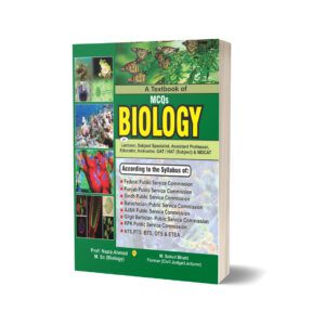 Biology MCQs Objective Lecturership NTS & All Public Service By M Sohail Bhatti