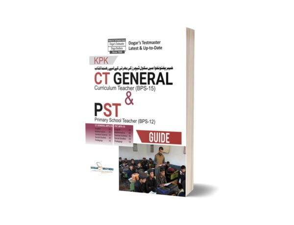 CT General & PST Guide By Dogar Brothers