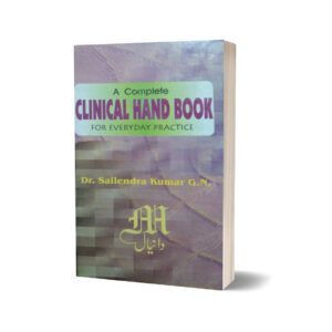 Clinical Hand Book By Dr. Sailendra Kumar