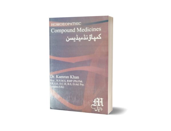 Compound Medicen By Dr. Kamran Khan