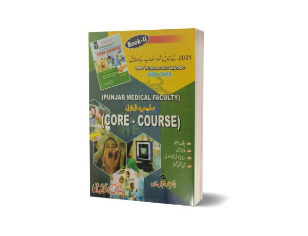 Core Course Part 1 & 2 Core Course Set By Dr. Muhammad Iqbal