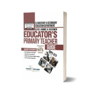 Educator’s Primary Teacher Guide – AJK By Dogar Brothers