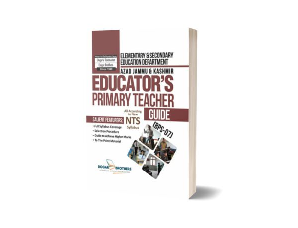 Educator’s Primary Teacher Guide – AJK By Dogar Brothers