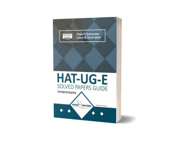 HAT-UG-E Book For Pre-Engineering Group By Dogar Brothers