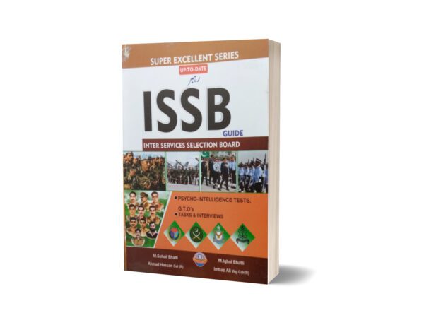 ISSB Guide By Muhammad Sohail Bhatti